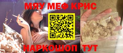 mix Ирбит