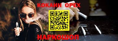 mix Ирбит