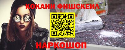 mix Ирбит