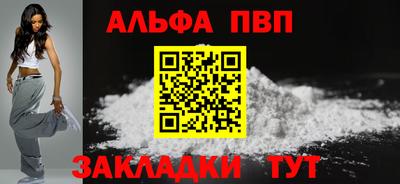мефедрон VHQ Изобильный