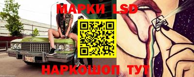 mix Ирбит