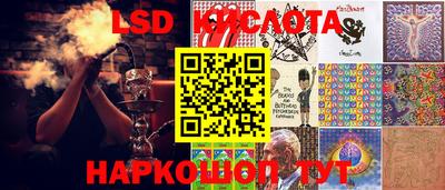 мефедрон VHQ Изобильный