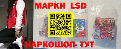 мефедрон VHQ Изобильный