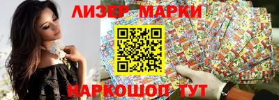 mix Ирбит