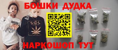 mix Ирбит