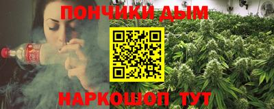 мефедрон VHQ Изобильный