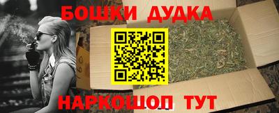 mix Ирбит