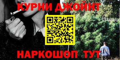 стафф Ипатово