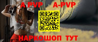 мефедрон VHQ Изобильный