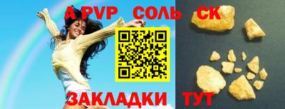 мефедрон VHQ Изобильный