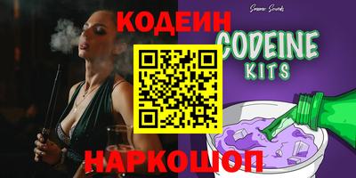 mix Ирбит