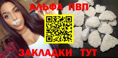 mix Ирбит