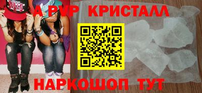 mix Ирбит