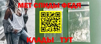 mix Ирбит