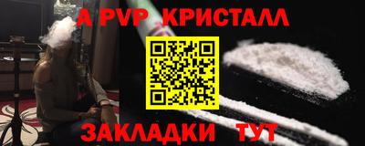 мефедрон VHQ Изобильный