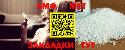 mix Ирбит