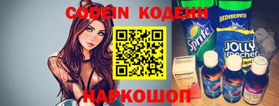 mix Ирбит