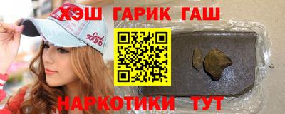 мефедрон VHQ Изобильный