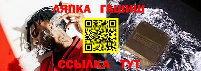 мефедрон VHQ Изобильный