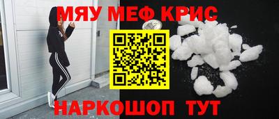 mix Ирбит