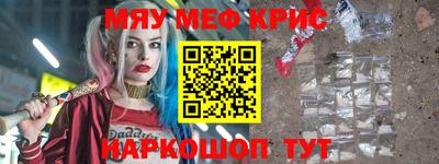 mix Ирбит