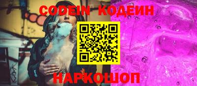 мефедрон VHQ Изобильный