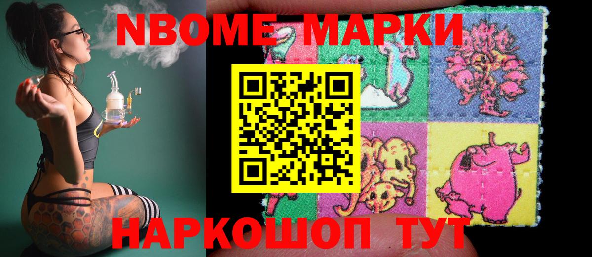 Лсд 25 экстази ecstasy  Лсд 25 экстази  hydra tor  LSD-25 экстази ecstasy  Вход с VPN  Лесной 